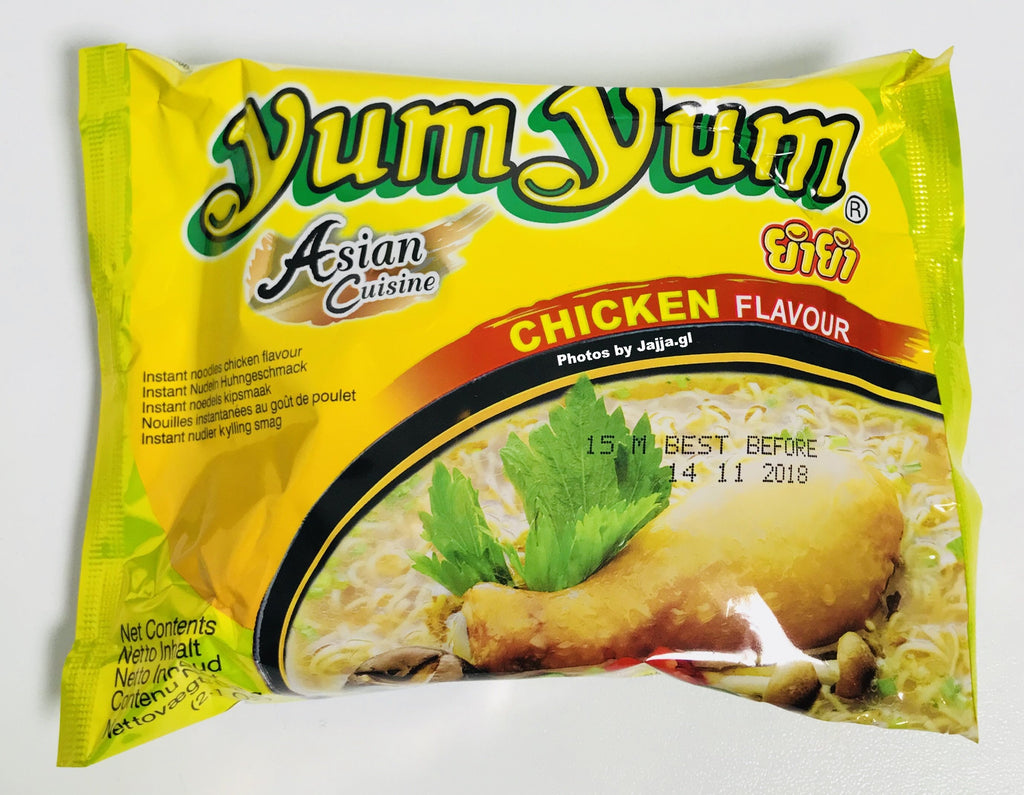 Yum Yum - Kylling 60g