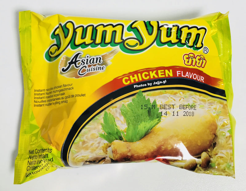 Yum Yum - Kylling 60g