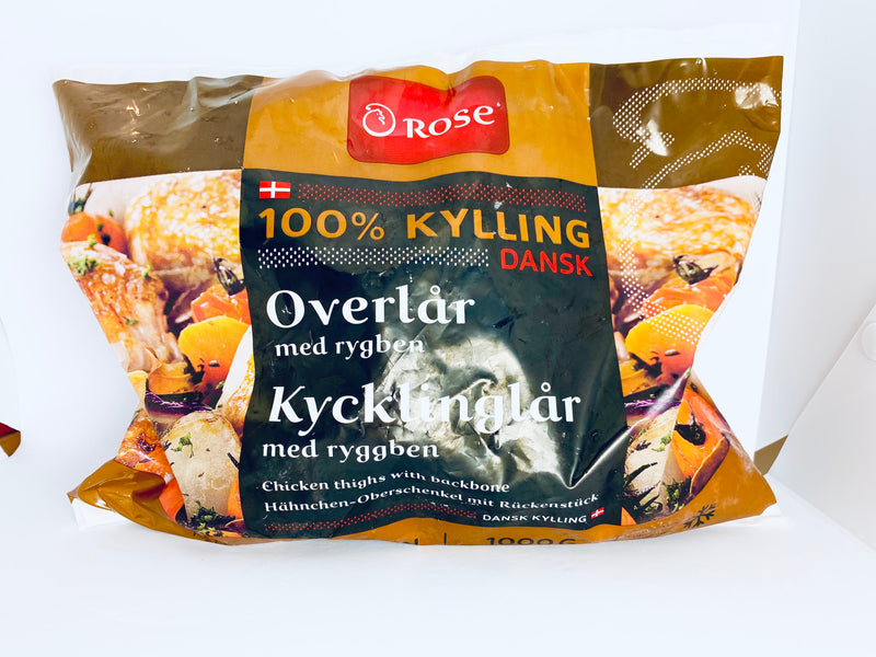 Kyllinge Overlår m. ryg 1000g - Rose