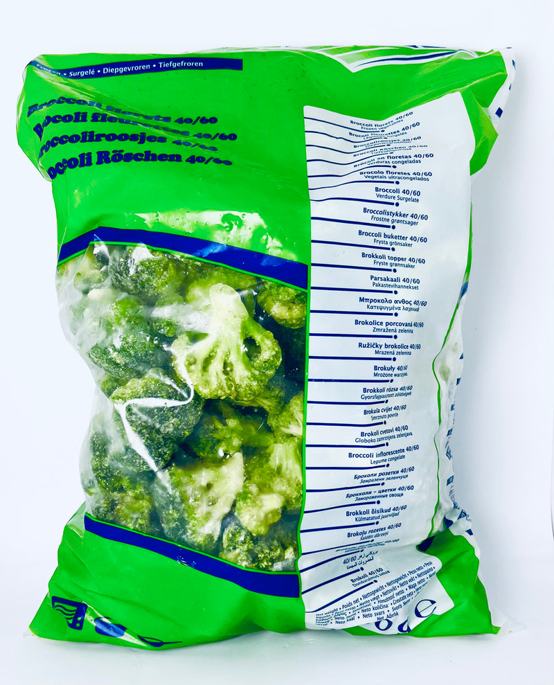 Broccoli 2,5kg - Begro (Qerisut - Frostne)
