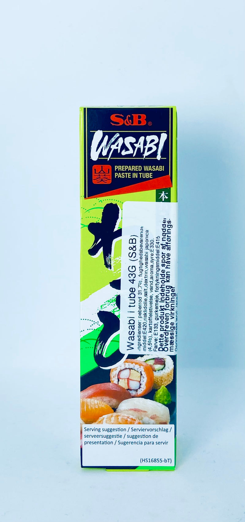 Wasabi Pasta 43G - S&B